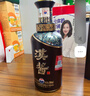 茅臺(tái)（MOUTAI）漢醬酒 醬香型白酒 51度 500ml 單瓶裝 曬單實(shí)拍圖