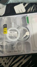 圖歐索 華強北六/九件套適用蘋果16/15pro配件max手機殼14藍牙耳機磁吸充電寶快充PD線充電器五件套頂配 頂配5件套【35w快充+5000毫安】 蘋果16 曬單實拍圖