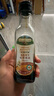 爺爺?shù)霓r(nóng)場(chǎng)有機(jī)醬油+有機(jī)松茸醬油152ml*2減鹽調(diào)味料拌飯 贈(zèng)嬰兒輔食食譜 曬單實(shí)拍圖