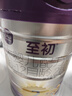 a2至初 2段較大嬰兒配方奶粉（6-12月齡）850g 新西蘭進(jìn)口 新國標(biāo) 曬單實(shí)拍圖