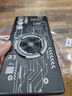 辰寅適用紅魔9sPro/9spro+手機殼9Pro/9Pro+石墨烯紫銅散熱殼均熱板導熱車(chē)載磁吸金屬磨砂防摔保護套潮 【電路黑】紫銅散熱殼【配手機膜】 紅魔9Pro/9Pro+/9sPro/9spro 曬單實(shí)拍圖