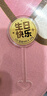 領(lǐng)豐金足金9999生日快樂(lè)蛋糕金幣黃金投資金金條生日棒棒禮物 棒棒的生日金幣 10g 曬單實(shí)拍圖