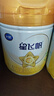 飛鶴星飛帆A2β-酪蛋白奶源版 嬰幼兒配方奶粉2段(6-12月)708g  曬單實(shí)拍圖