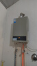 美的（Midea）【HWA系列】12升液化氣煤氣熱水器智能精控恒溫 【國補立減15%】節(jié)能省氣 低水壓啟動 曬單實拍圖