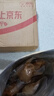 鮮豐春魷魚仔帶籽滿籽墨魚仔小吃即食特產(chǎn)海味海鮮辣原味休閑零食1斤 曬單實拍圖