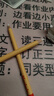 Kasimir卡西米爾凈字粗桿橡皮筆3支裝-橙色 學(xué)生橡皮檫凈字筆高光橡皮筆學(xué)生繪畫擦筆美術(shù)寫生 曬單實(shí)拍圖