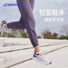 迪卡儂女士春季健身緩震輕便透氣網(wǎng)面運(yùn)動(dòng)舒適慢跑鞋-2952159 曬單實(shí)拍圖