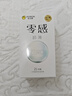 杰士邦避孕套安全套套超薄零感23只潤(rùn)滑隱形裸入情趣成人計(jì)生用品 曬單實(shí)拍圖