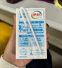 伊利 純牛奶整箱250ml*21盒 全脂牛奶 優(yōu)質(zhì)乳蛋白 禮盒裝 5月底產(chǎn) 曬單實(shí)拍圖