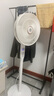 容聲（RONGSHENG）電風(fēng)扇交流定頻落地扇家用定時(shí)遙控風(fēng)扇大風(fēng)量立式節(jié)能搖頭電扇辦公輕音七葉電扇  RS-FX2402ARH 曬單實(shí)拍圖