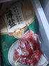 廣州酒家 薄鹽二八特級(jí)臘腸200g 廣州特產(chǎn)廣式香腸減鹽臘味煲仔飯團(tuán)購(gòu)送禮 曬單實(shí)拍圖