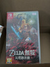 任天堂（Nintendo） Switch游戲卡 NS游戲卡 適配Switch2游戲機海外通用版實(shí)體卡 塞爾達無(wú)雙 災厄啟示錄 中文 國內速發(fā) 曬單實(shí)拍圖