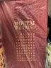 茅臺(tái)（MOUTAI）1935 醬香型白酒 53度 500ml 單瓶裝（新老包裝隨機(jī)發(fā)貨） 曬單實(shí)拍圖