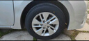 普利司通（Bridgestone）汽車(chē)輪胎 195/65R15 91H ER300 配套卡羅拉/雷凌/適配朗逸/寶來(lái) 曬單實(shí)拍圖