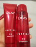 玉蘭油（OLAY）大紅瓶水乳面霜禮盒抗皺緊致抗老護(hù)膚品套裝七夕情人節(jié)禮物送女友 曬單實拍圖