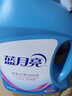 藍(lán)月亮 深層潔凈洗衣液 薰衣草香 1kg*1瓶+500g*2補(bǔ)充裝 強(qiáng)效去漬 曬單實(shí)拍圖