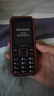飛利浦（PHILIPS）E588A 全網(wǎng)通4G老人手機(jī) 大喇叭大聲音超長(zhǎng)待機(jī)大屏大字老年人專用手機(jī)直板按鍵學(xué)生備用機(jī) 星空黑 曬單實(shí)拍圖