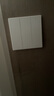 Aqara智能開關(guān)D1零火三鍵 已接入蘋果HomeKit 智能家居 遙控開關(guān) 白色 曬單實(shí)拍圖