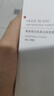 韓束白蠻腰水乳霜套裝美白淡斑去黃提亮保濕護(hù)膚品套裝生日禮物送女友 曬單實(shí)拍圖