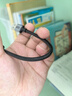 畢亞茲 usb3.0數(shù)據(jù)線Type-C充電線USB-C車載CarPlay適用移動硬盤傳輸蘋果iPhone16/15華為榮耀短線 0.2米 曬單實拍圖
