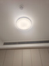 美的（Midea）led吸頂燈燈具吸頂燈客廳燈臥室房間燈全光譜護(hù)眼燈飾套餐頂燈 三段調(diào)色|三室一廳|三防 曬單實(shí)拍圖