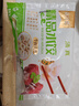 福月德【純手工】清真手工牛羊肉大水餃 6袋*400g 鮮嫩可口皮薄餡大速食 牛肉大蔥3+羊肉大蔥3 曬單實拍圖