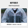 得力一次性雨衣雨披電動車加厚防暴雨衣戶外騎行登山分體雨衣京東自營 曬單實拍圖
