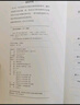 京東自營 紅巖 原著正版 羅廣斌楊益言 中國現(xiàn)當代文學 中小學生課外閱讀 中國青年出版社 小說 曬單實拍圖