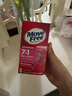 Move Free益節(jié) 7合1 女士 氨糖軟骨素鈣片120粒 維骨力 成人 美國進(jìn)口 曬單實拍圖