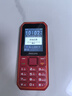 飛利浦（PHILIPS）E588A全網(wǎng)通4G老年人手機(jī)大電池超長(zhǎng)待機(jī)大字體大聲音老人專用手機(jī)移動(dòng)聯(lián)通電信備用學(xué)生機(jī)絢麗紅 曬單實(shí)拍圖