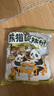 阿寬橫版魔芋涼面涼皮低脂低卡飽腹代餐主食輕食簡(jiǎn)餐免泡開袋即食零食 【鮮椒酸辣】魔芋涼皮230g*5袋 0脂低卡面體 曬單實(shí)拍圖