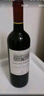 拉菲（LAFITE）巴斯克花園赤霞珠干紅葡萄酒750ml*2支禮盒裝節(jié)日送禮 進(jìn)口紅酒 曬單實(shí)拍圖