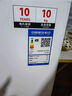 東芝（TOSHIBA）波輪洗衣機(jī)全自動(dòng) DB-10T06D 直驅(qū)變頻 10公斤大容量白色 不彎腰 除菌螨 以舊換新家電國家補(bǔ)貼20% 曬單實(shí)拍圖