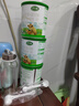 輝山瑪瑞較大嬰兒牛奶粉娟姍奶源高乳鐵蛋白輝山瑪瑞奶粉2段6-12個月 試用裝170克 曬單實拍圖