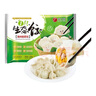 吳大嫂豬肉酸菜餡水餃1280g 64只速凍餃子蒸餃煎餃 速凍食品鍋貼  曬單實拍圖