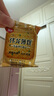 偉龍香蔥雞片薄脆餅干180g*3盒 蔥香咸味小餅干辦公室休閑零食代早餐 曬單實(shí)拍圖