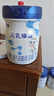 完達山（wondersun）奶粉元乳臻益1段嬰兒配方奶粉一段0-6個月嬰兒適用800g罐裝 1罐800g 曬單實拍圖