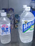 東鵬補水啦555ml*15電解質(zhì)飲料瓶整箱快速補水【于適同款】 2~3口味混合 曬單實拍圖