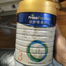 美素佳兒（Friso）皇家幼兒配方奶粉 3段（1-3歲幼兒適用）乳鐵蛋白 (新國標(biāo)) 皇家3段 800g 3罐 【新國標(biāo)】 曬單實(shí)拍圖
