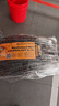 德國馬牌（Continental）汽車(chē)輪胎 235/45R20 100Y XL FR MC7 適配大眾探岳X 大眾途觀(guān)X 曬單實(shí)拍圖