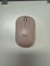 羅技（Logitech）M221無線鼠標(biāo)(M220造型)usb無線靜音鼠標(biāo)筆記本臺式電腦mac無線辦公鼠標(biāo)中小手電池小巧便攜 多彩 茱萸粉 曬單實(shí)拍圖