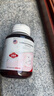 Flylive麥角硫因提拉緊致淡紋谷胱甘肽膠原蛋白提亮美容養(yǎng)顏抗氧化膠囊 曬單實(shí)拍圖