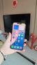 【現(xiàn)貨免息】Apple iPhone 13ProMax 蘋果13ProMax 國(guó)行5G全網(wǎng)通蘋果手機(jī) 石墨色【曬單有禮】 99新256G【限時(shí)特惠+三年店保】 曬單實(shí)拍圖