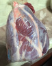 鮮京采國產(chǎn)黃牛 原切帶芯牛后腱 凈重4斤 生鮮牛肉【真原切】源頭直發(fā) 曬單實拍圖