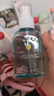 newpage一頁嬰兒叮叮噴霧舒緩叮咬不適兒童止癢清涼噴霧100ml*2 曬單實(shí)拍圖
