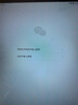 HUAKIN平板電腦2025最新款ipad109全網(wǎng)通5G4K超清網(wǎng)課學(xué)習(xí)游戲娛樂辦公二合一 深空灰 16pro 24G運行 + 256G內(nèi)存+豪華禮品 4K超清|120Hz高刷|雙卡全網(wǎng)通 曬單實拍圖