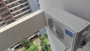 AUFIT空調(diào)奧克斯(AUX)出品 大3匹2匹1.5匹1匹新一級變頻冷暖掛機(jī)立式柜機(jī) 國家補(bǔ)貼20% 自清潔除菌空調(diào) 大1.5匹 一級能效 超值性價比（15-23平） 曬單實拍圖