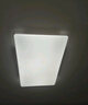 TCL客廳燈LED吸頂燈現(xiàn)代簡約餐廳中山燈具 知玉系列無極調(diào)光包安裝 曬單實(shí)拍圖