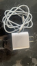 Viken【原充同芯】蘋果充電器適配原裝30W快充套裝iPhone14/13promax/pro/plus手機(jī)充電器頭數(shù)據(jù)線 蘋果30W快充頭+閃充線1米 蘋果14-8系列快充不傷機(jī) 曬單實拍圖