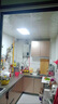古鎮(zhèn)燈具中山燈具大全2025廚房燈扣板燈300x600集成吊頂平板燈衛(wèi)生間30306 玫瑰花-白框 300*600長燈 高亮36.瓦 曬單實拍圖
